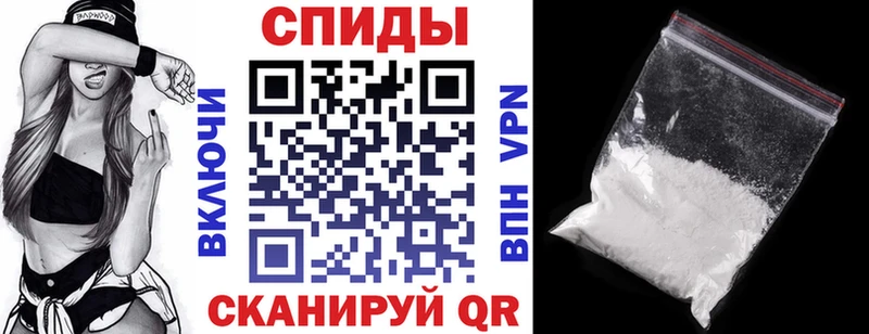omg вход  Калининск  Amphetamine Розовый 