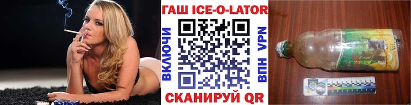 купить наркотики цена  Калининск  ГАШ индика сатива 