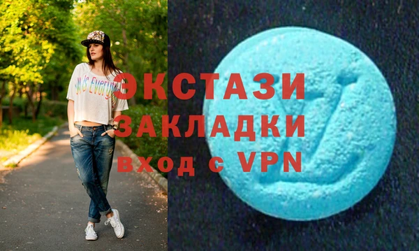 винт Алзамай