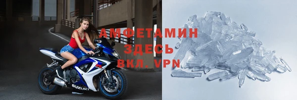 дживик Ростов