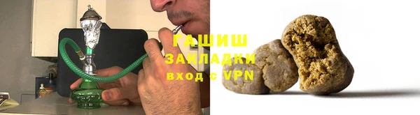 шишки Алексеевка