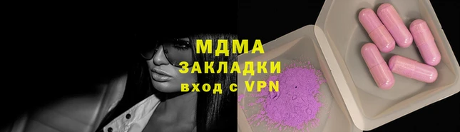 винт Алзамай