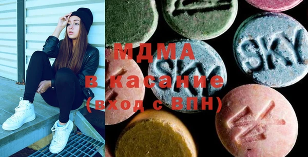 шишки Алексеевка