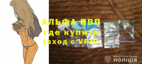 винт Алзамай