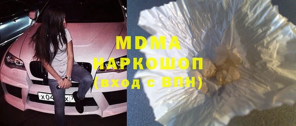 шишки Алексеевка