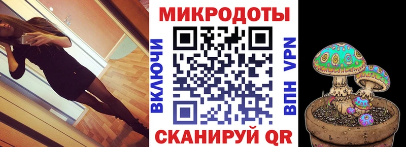Галлюциногенные грибы GOLDEN TEACHER  Калининск 